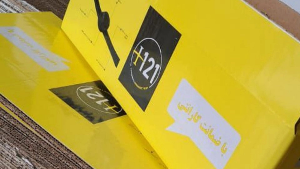 عملية تصنيع الكرتون Diecut